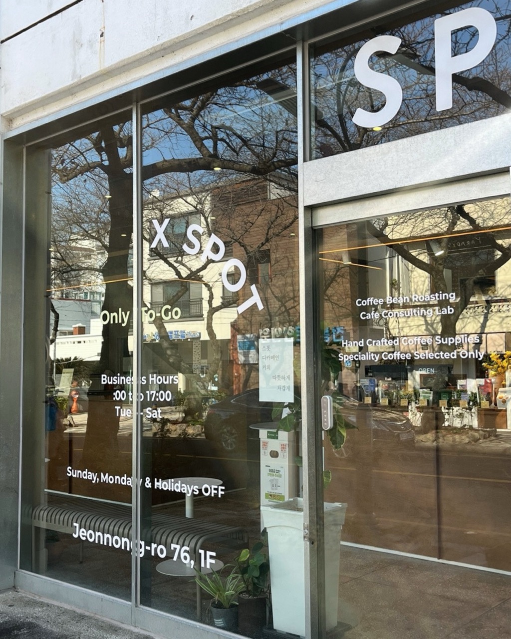 KakaoTalk_Photo_2025-12-19-14-58-57 001 크게.jpeg