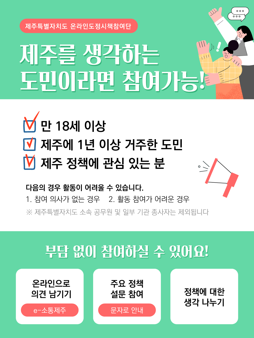 aabc60d571e3b.png