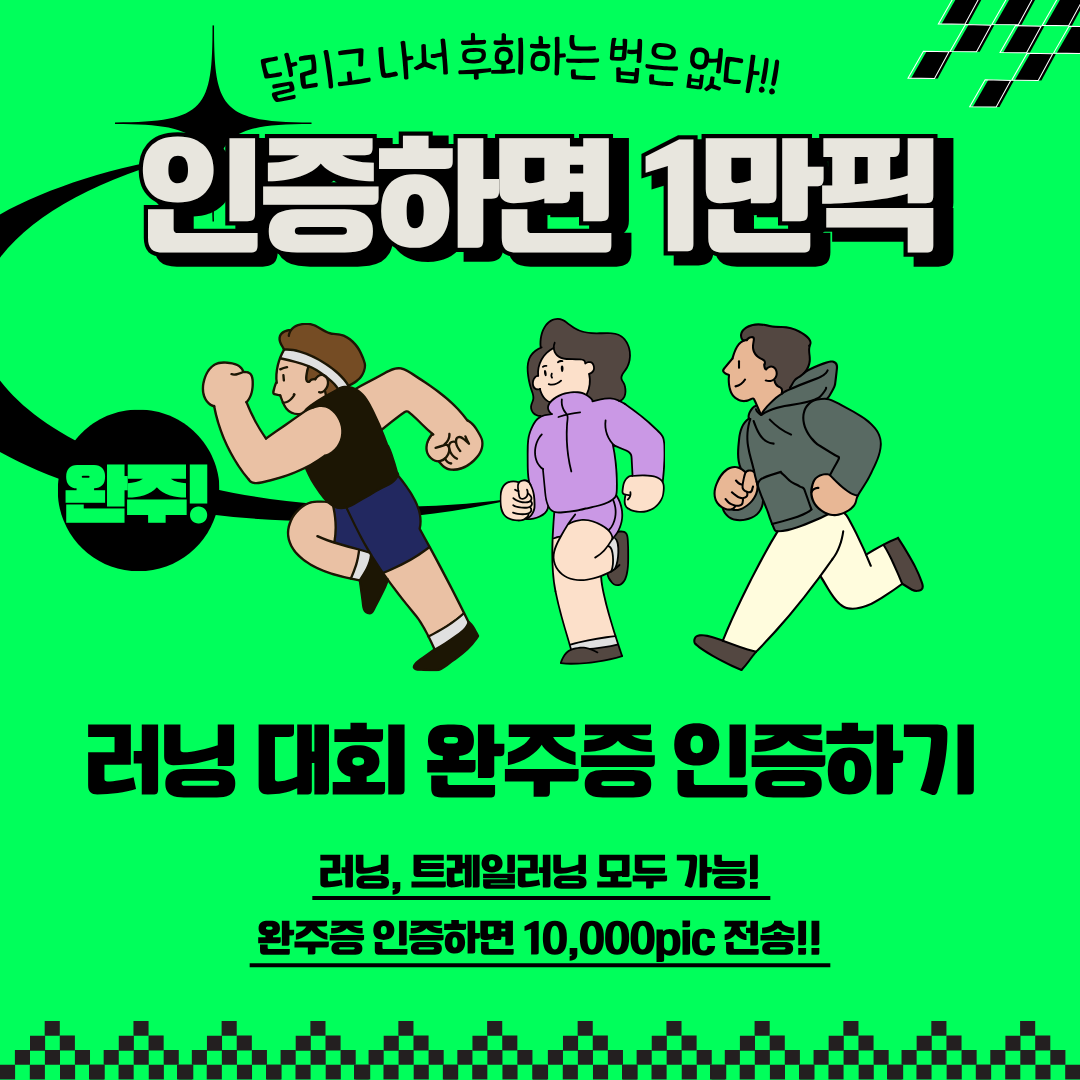 c125d3cc88444.png