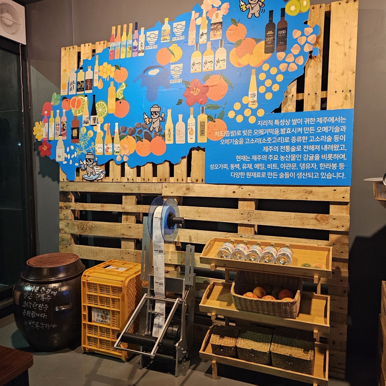 c4a451742dc98.jpeg
