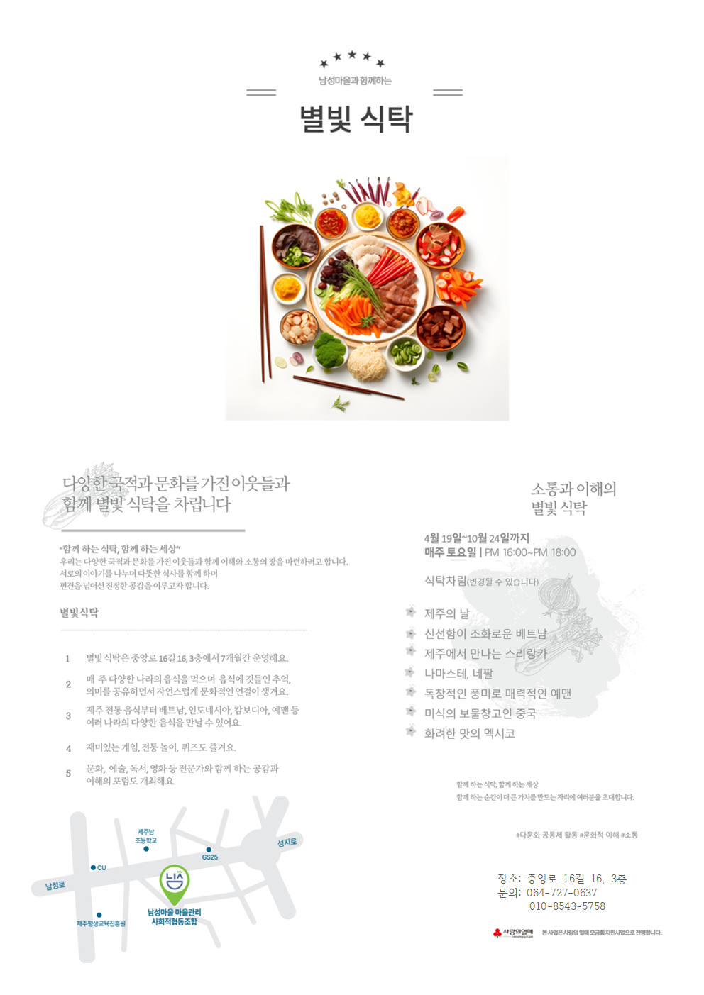 d12cdcc6aea5c.png