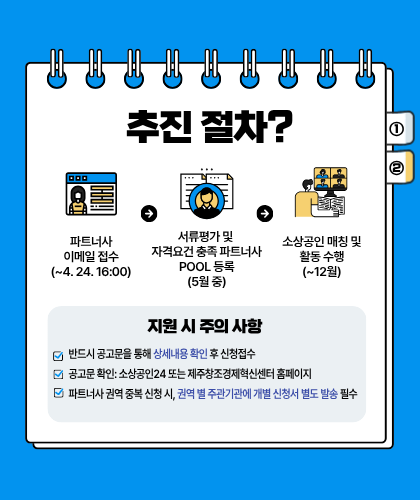 d2c42b8cb07fa.png