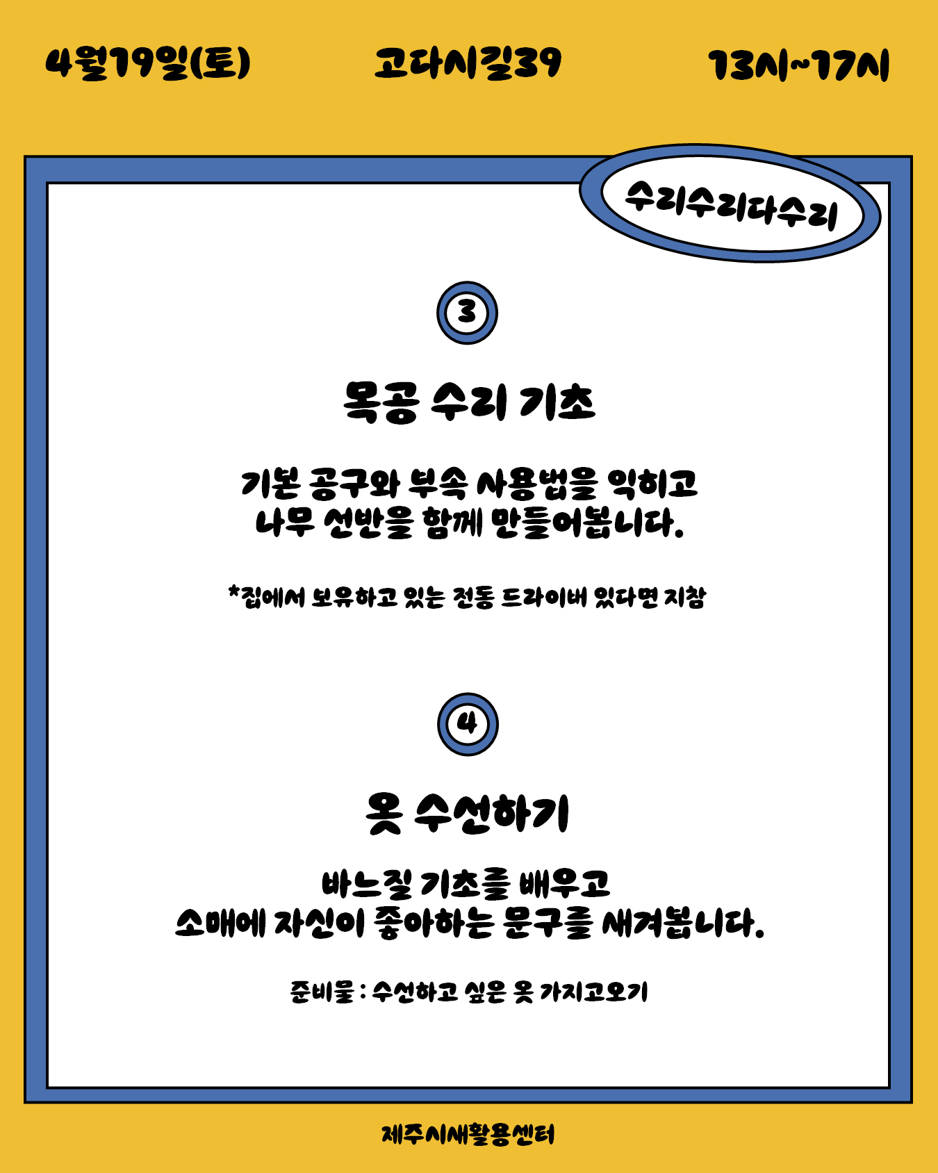 d3b7206f5f888.png