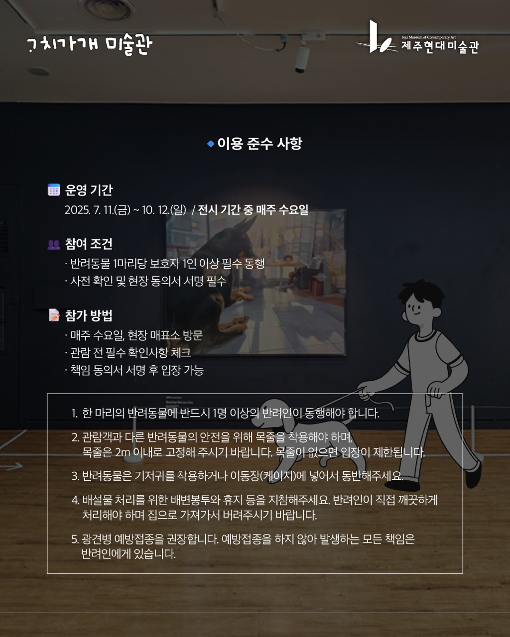 d58d193a29042.jpeg