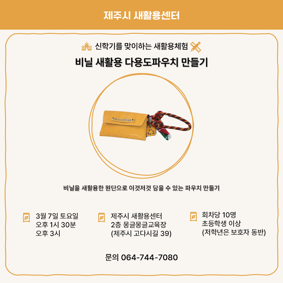 dc37439cebb7e.png
