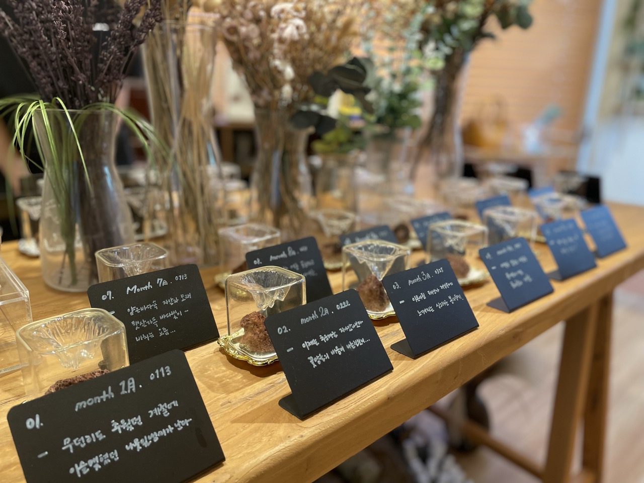 IMG_8242 크게.jpeg