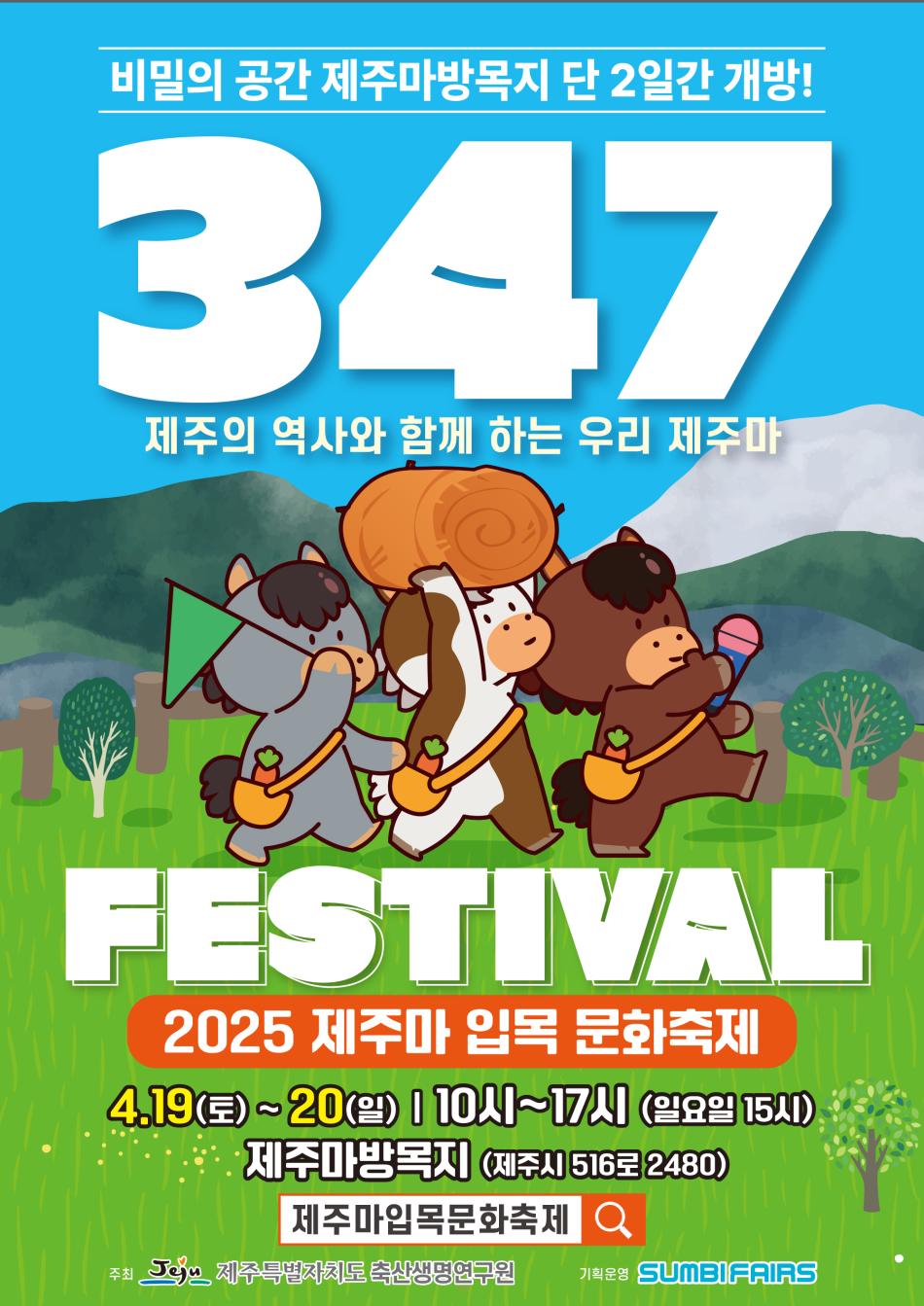 e9df563d83bcc.jpg