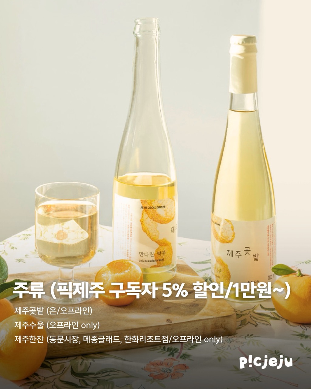 KakaoTalk_Photo_2025-09-23-17-39-44 004 크게.jpeg