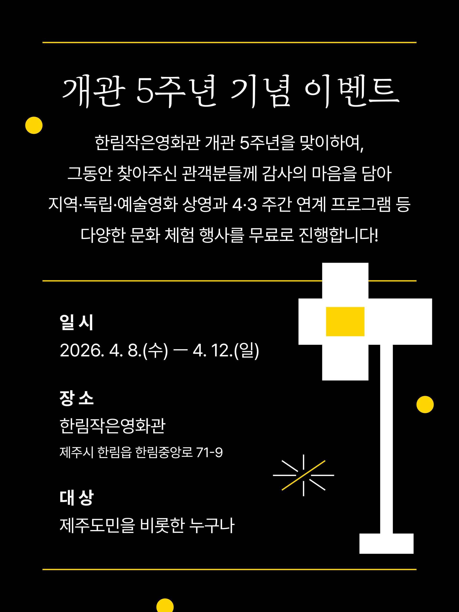 ec00c13839775.jpg