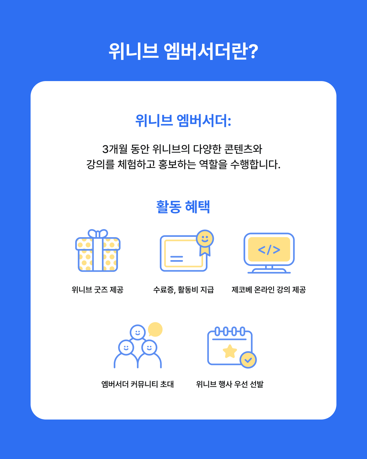 fc021d5a5c290.png