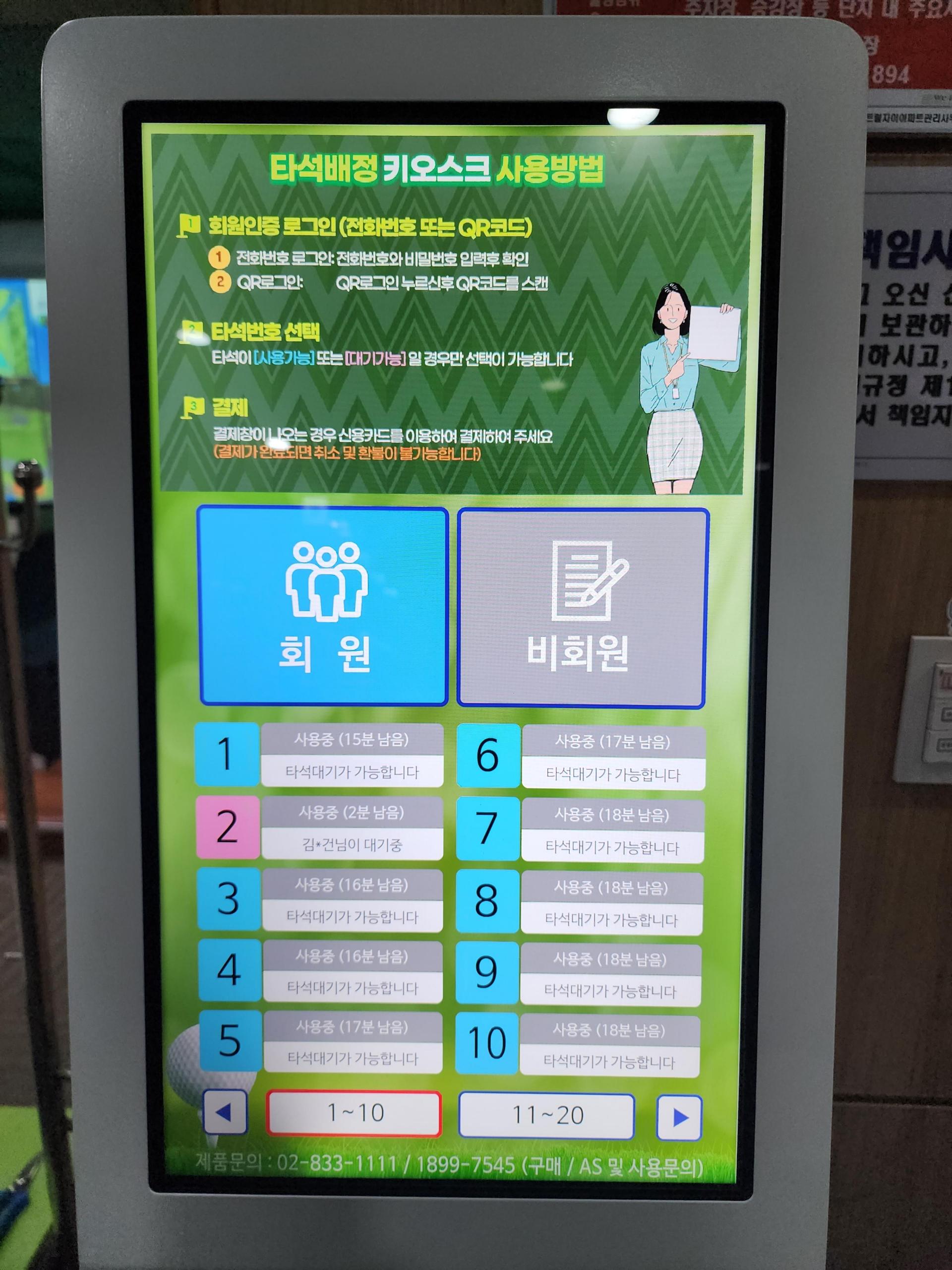 61c47ace848d8.jpg