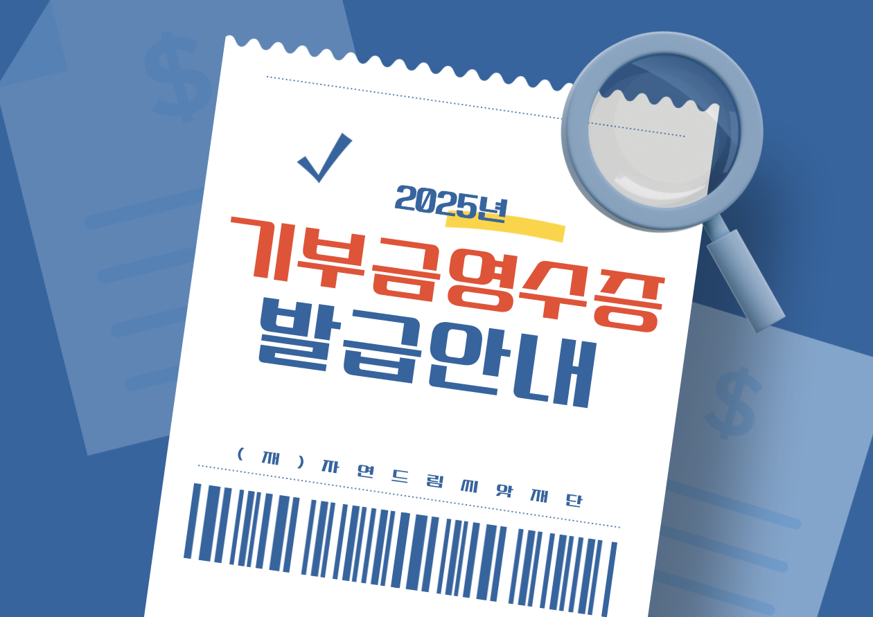 b7e860a6ca244.png