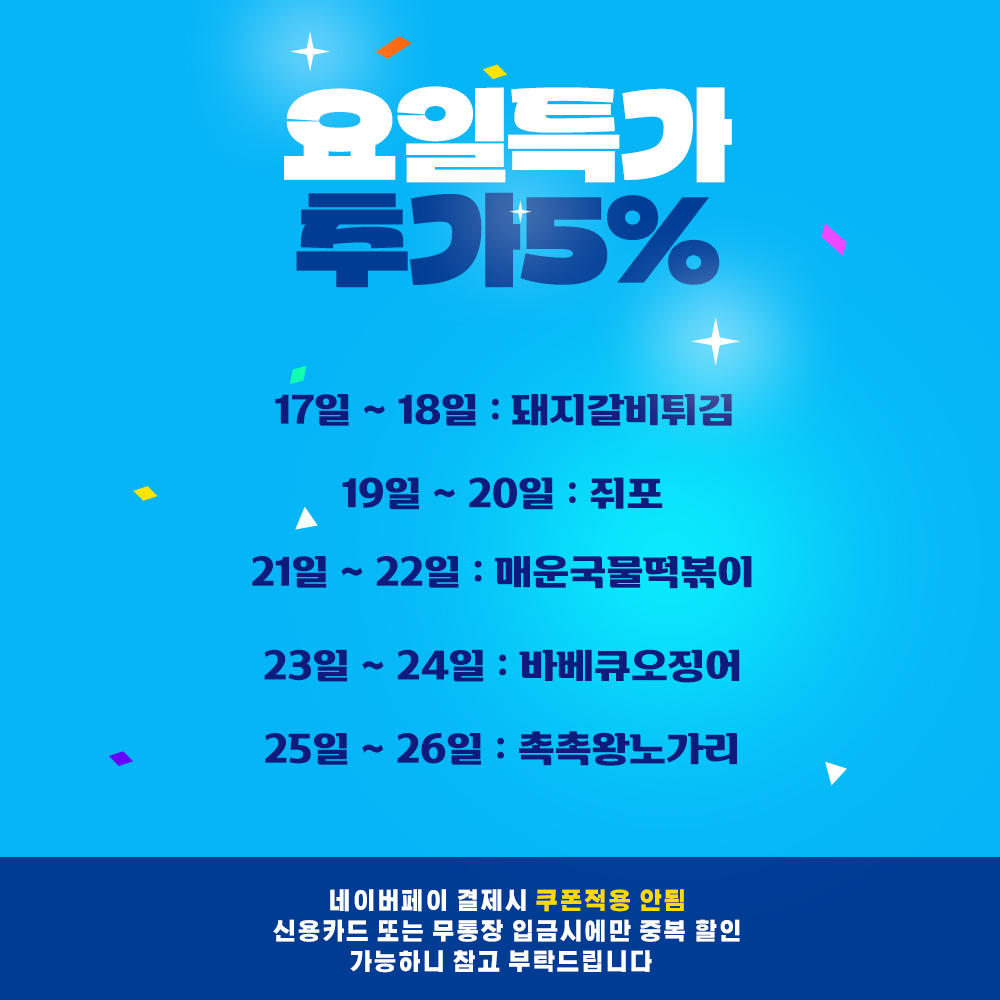 4d98fb3d55100.jpg