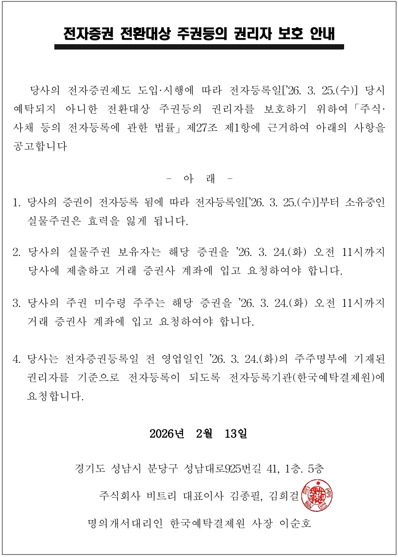 023f6404bbd1a.png