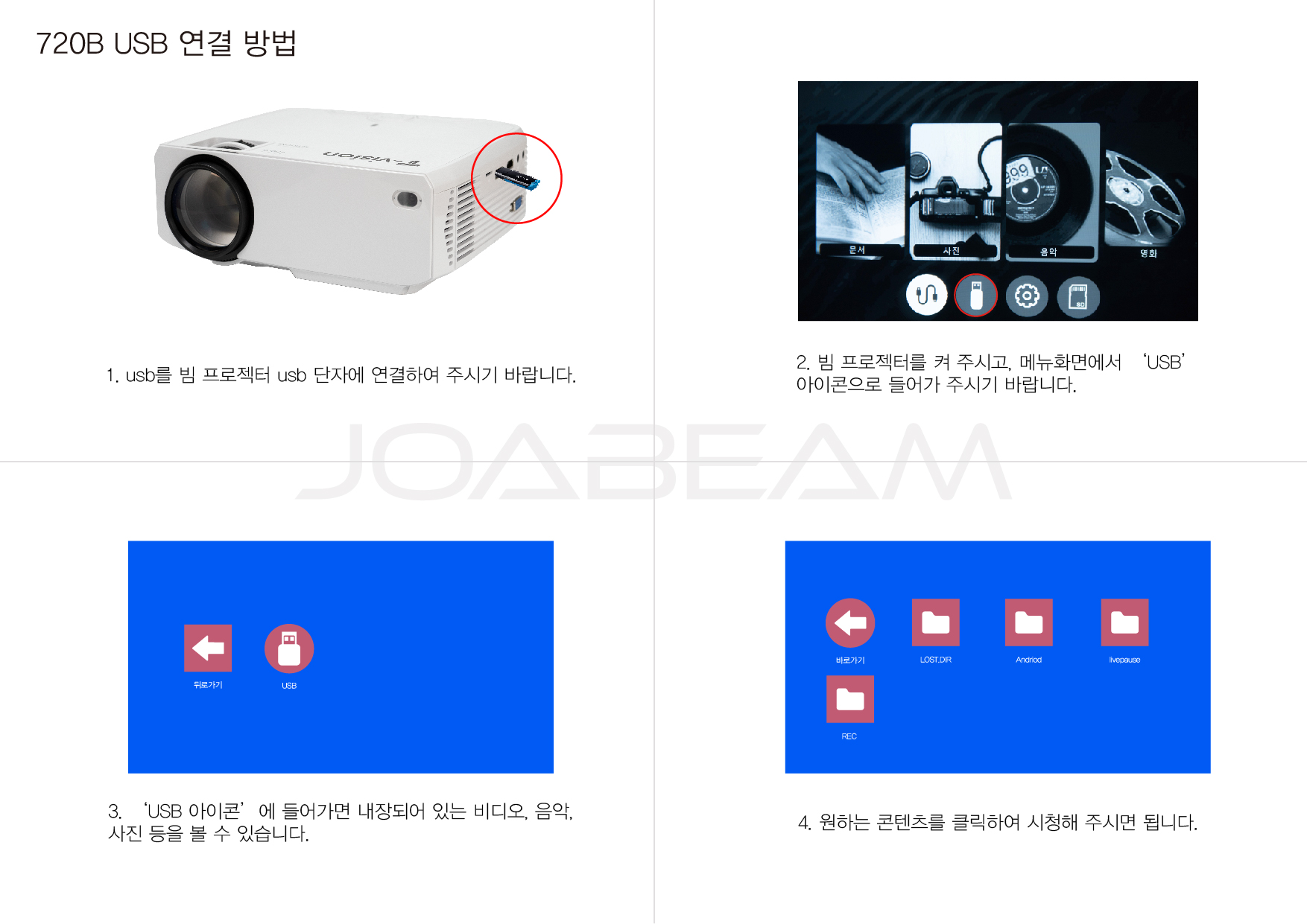 7a2dbd9cb70c2.jpg