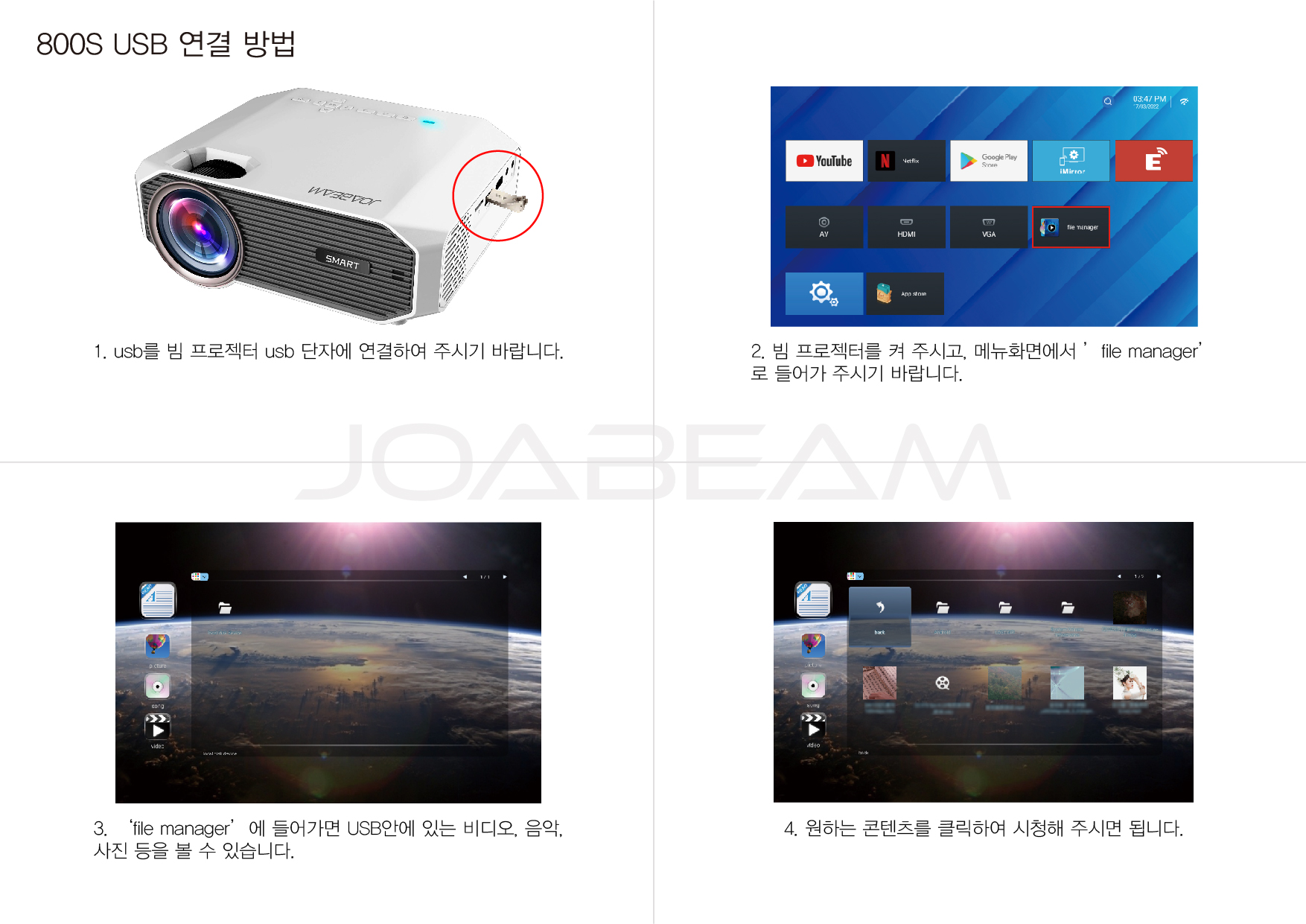 e6bb920f9a518.jpg