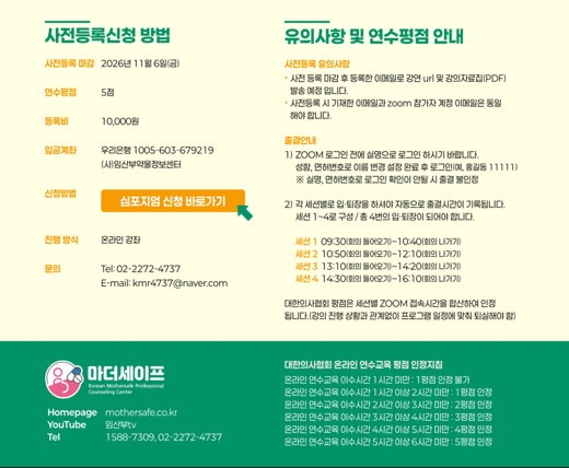 40041eae8fdd3.png