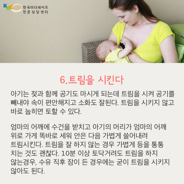 54464076adc0e.png