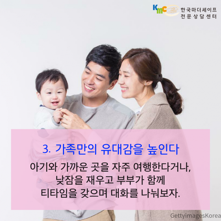 5d8e498885e16.png