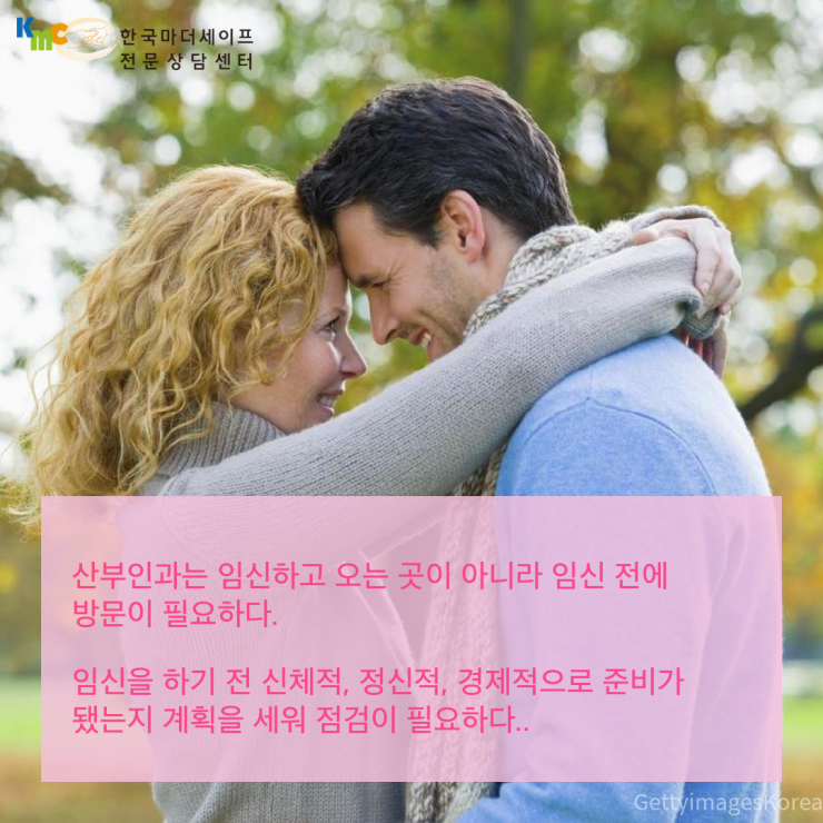 7b6959f27c75d.png