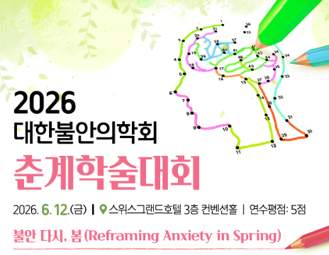 a6cbe075e0dce.png