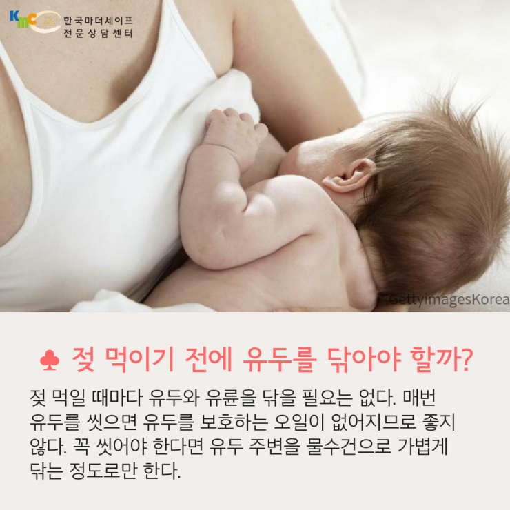 a90b98a8f6269.png