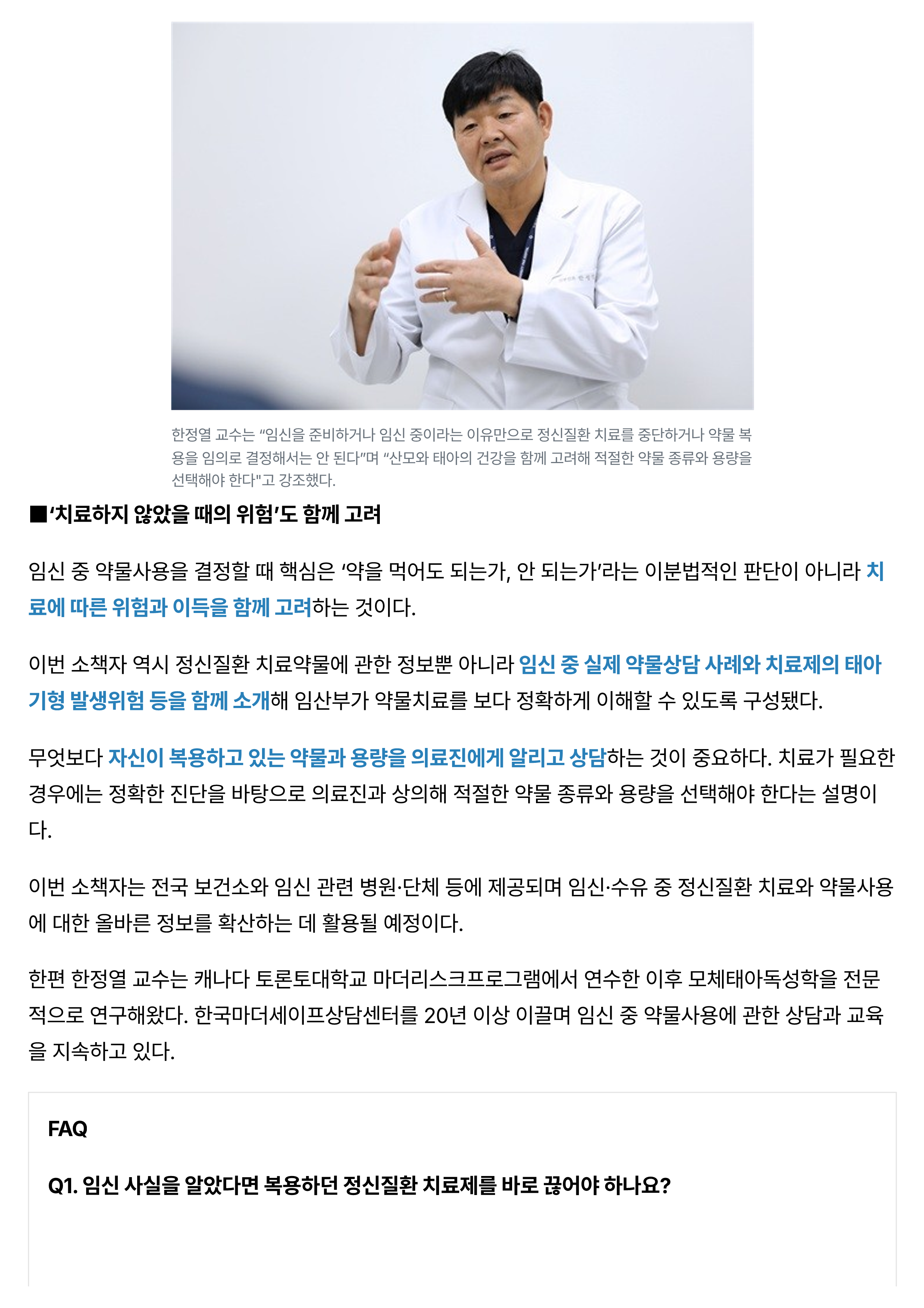 bfeb39d372a20.png