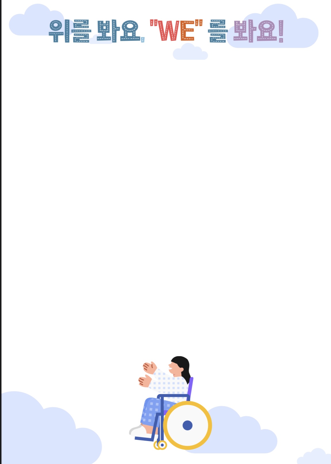 0b10438be7383.jpeg