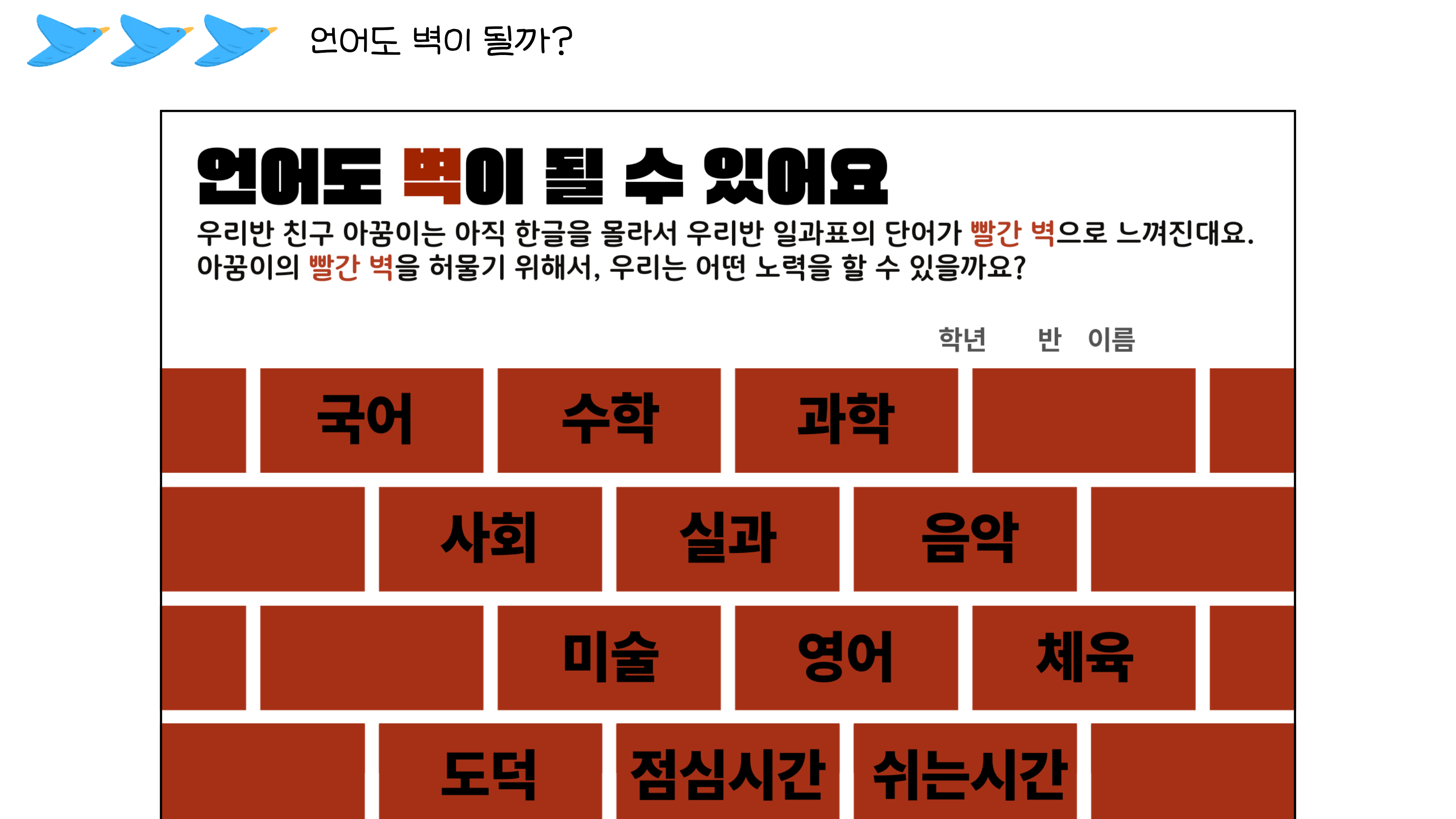 1444eda407d55.png