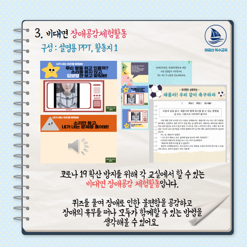 1a5395bfa962c.png
