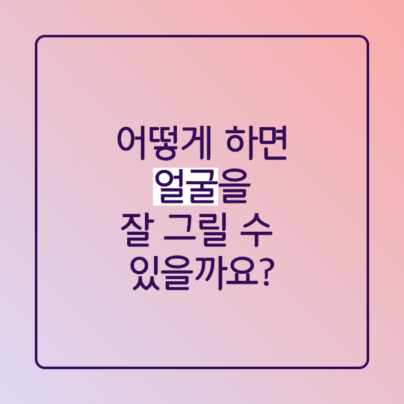 2_349.png