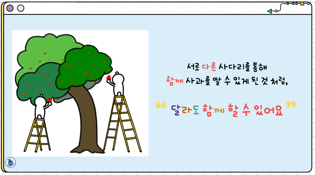 299eb7f3f46d1.png