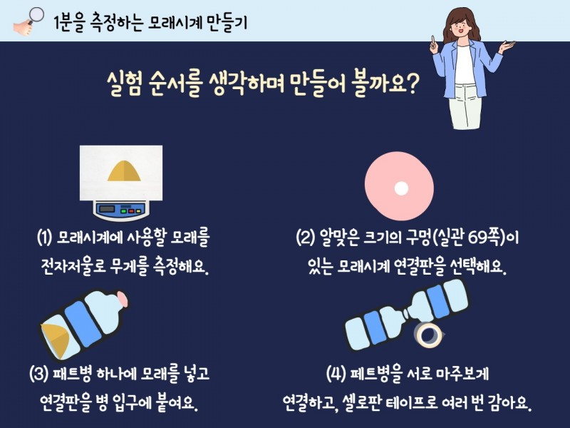 2ad064a83b500.png