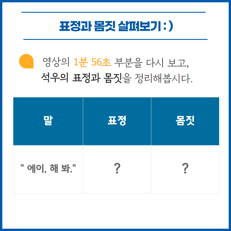 %EC%A3%BC%EC%9D%98%ED%95%A0%EC%A0%90__1_.png %EC%A3%BC%EC%9D%98%ED%95%A0%EC%A0%90__1_