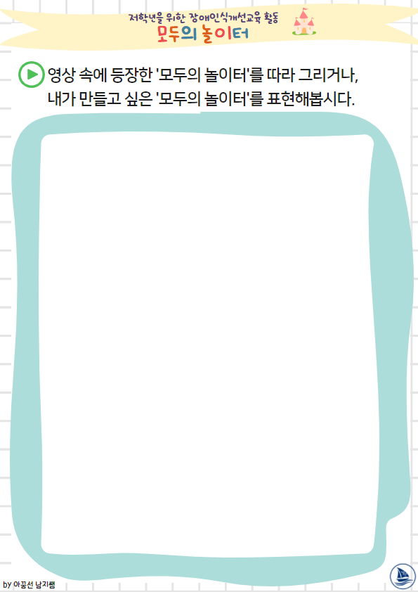 37f05ea8bd429.png