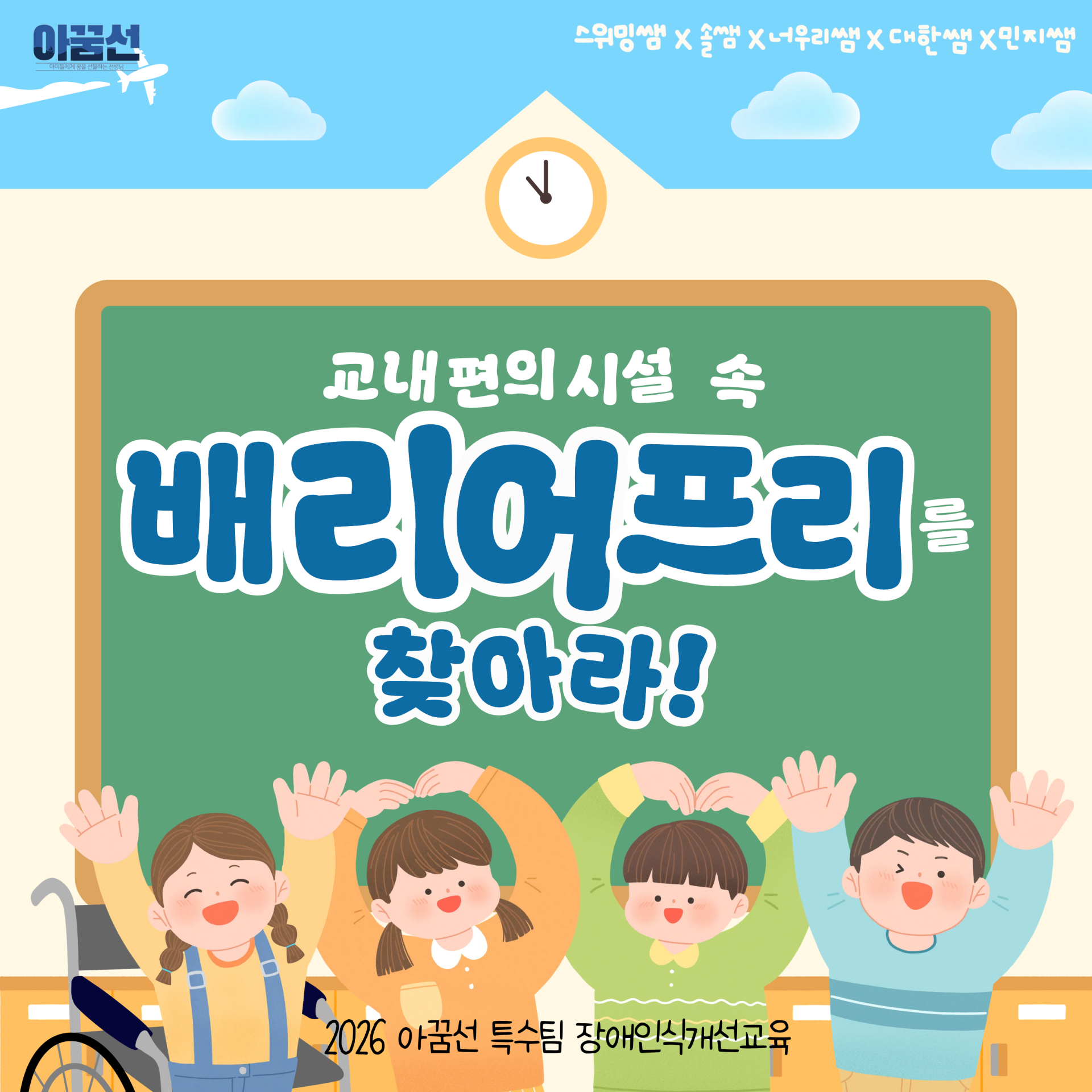 4aa3902aa5c19.png