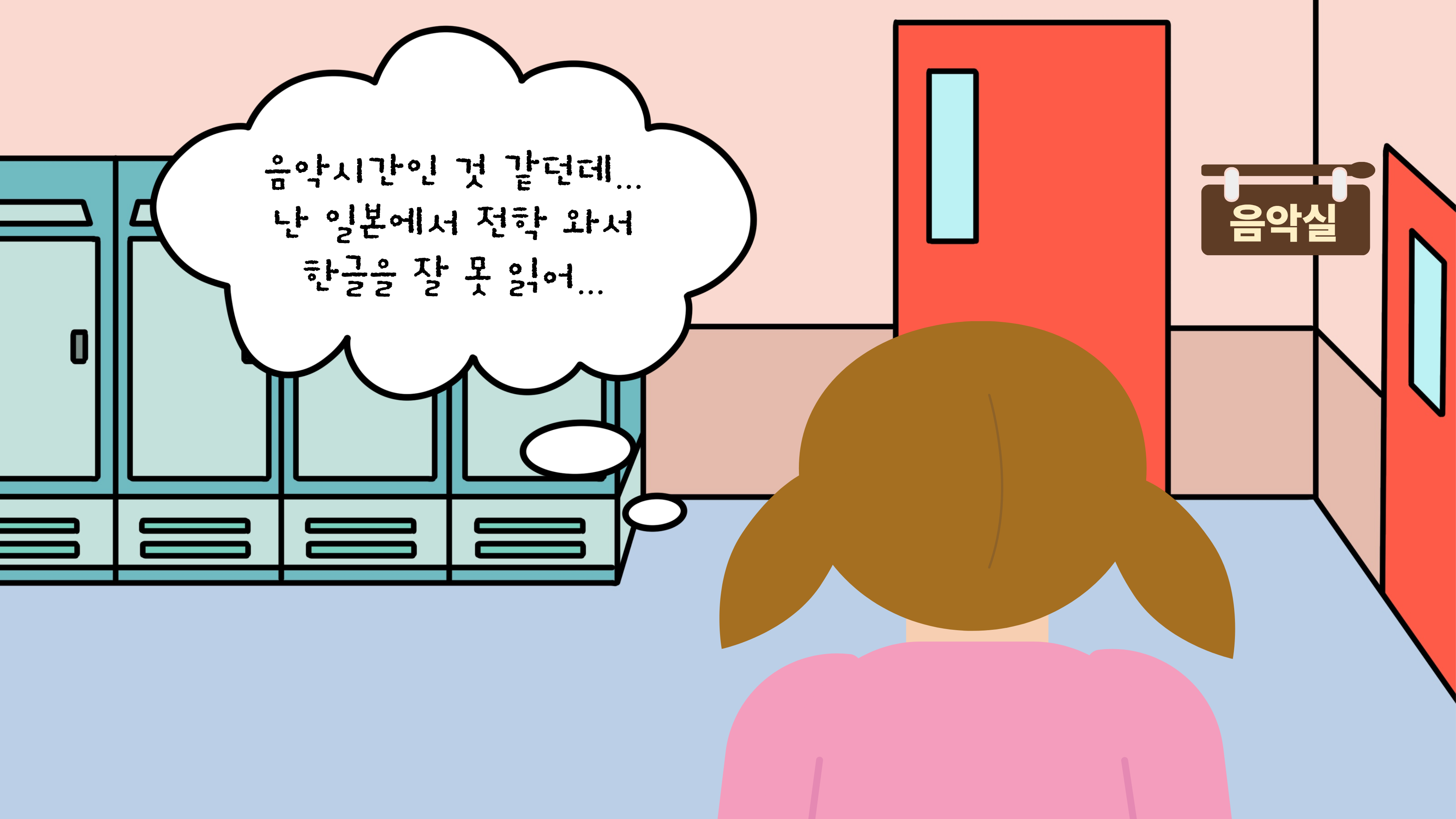 4b621a97aace1.png