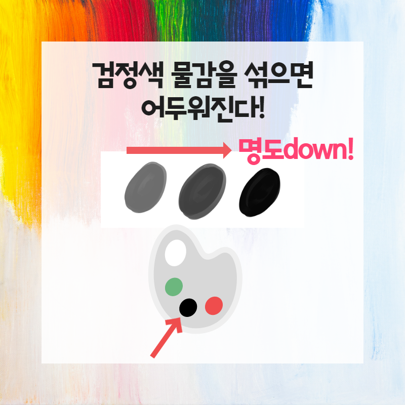 5_234.png 5_234.png