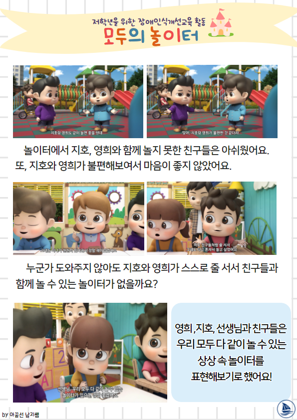 53cafe8037c5f.png