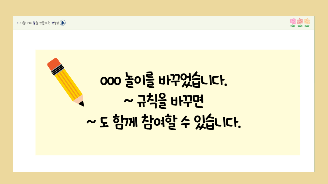 586d2cbb933b5.png