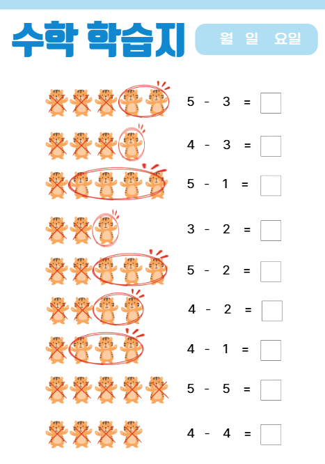 5f8a07b71cb6f.png