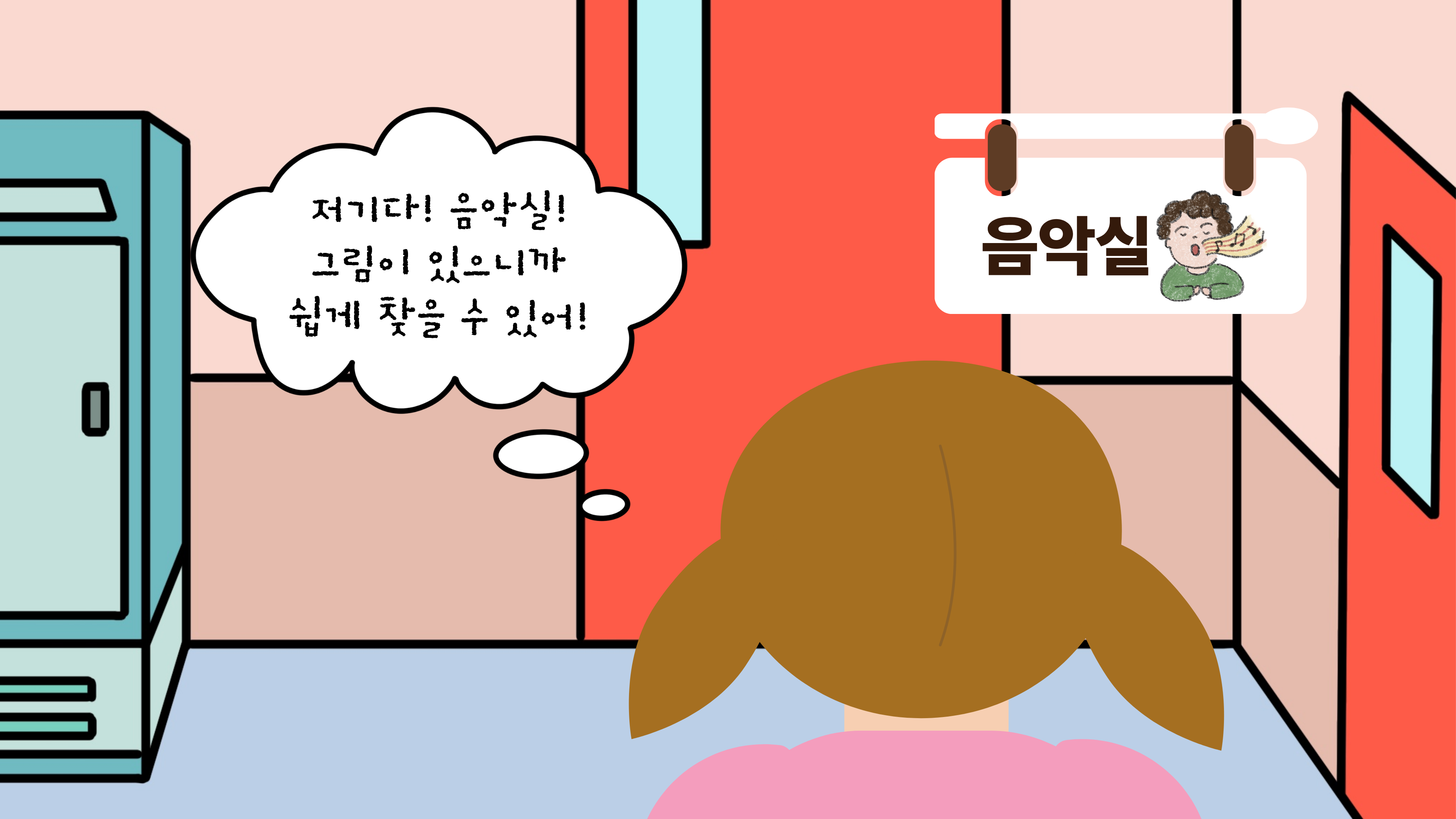 617d943aea342.png