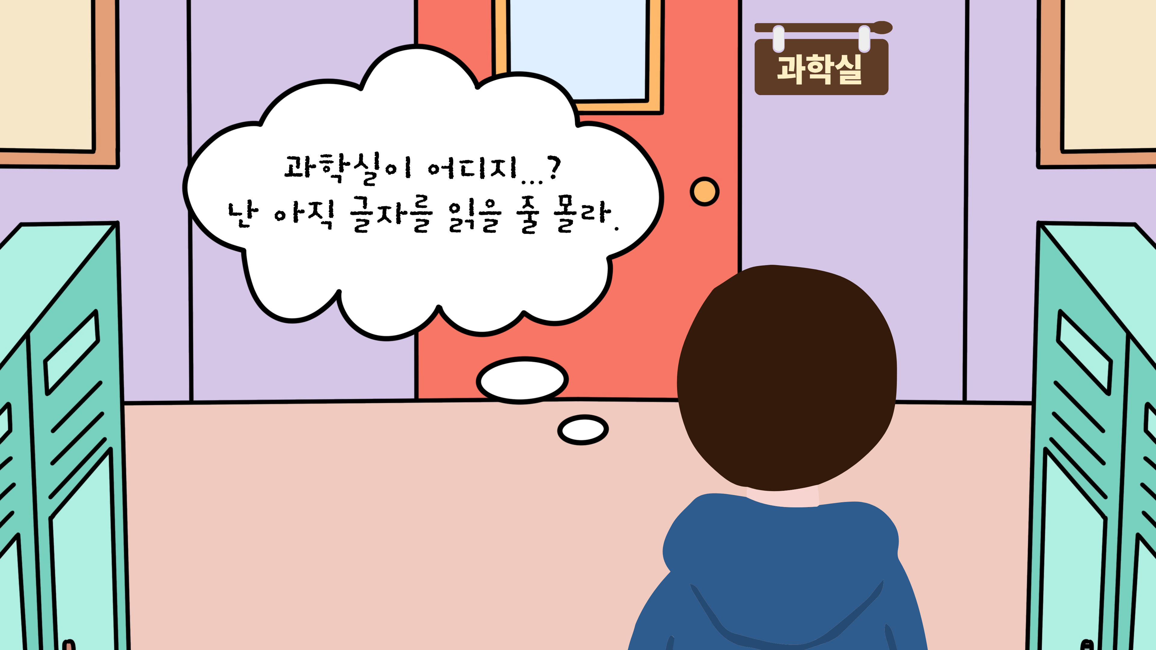 66f201aa64abc.png
