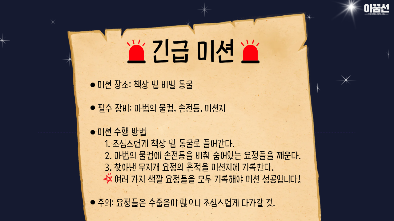 6f7816ffe6dec.png
