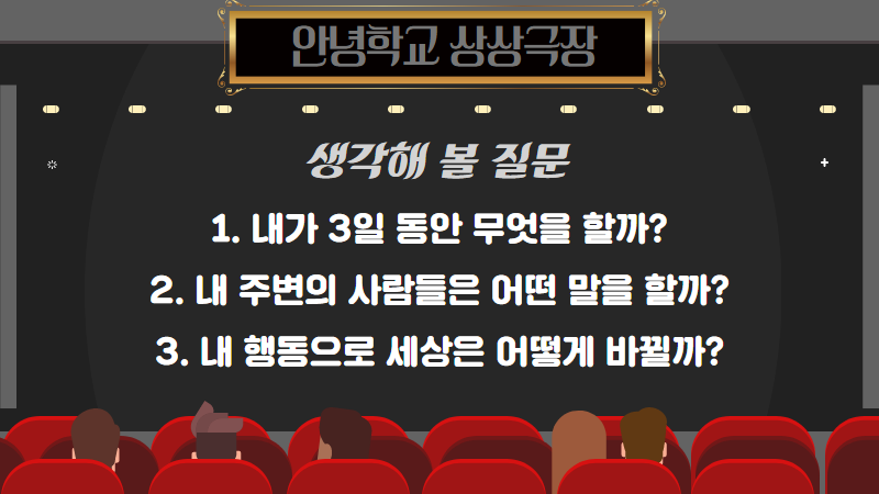 %EC%A0%9C%EB%AA%A9%EC%9D%84_%EC%9E%85%EB%A0%A5%ED%95%98%EC%84%B8%EC%9A%94__12__1.png %EC%A0%9C%EB%AA%A9%EC%9D%84_%EC%9E%85%EB