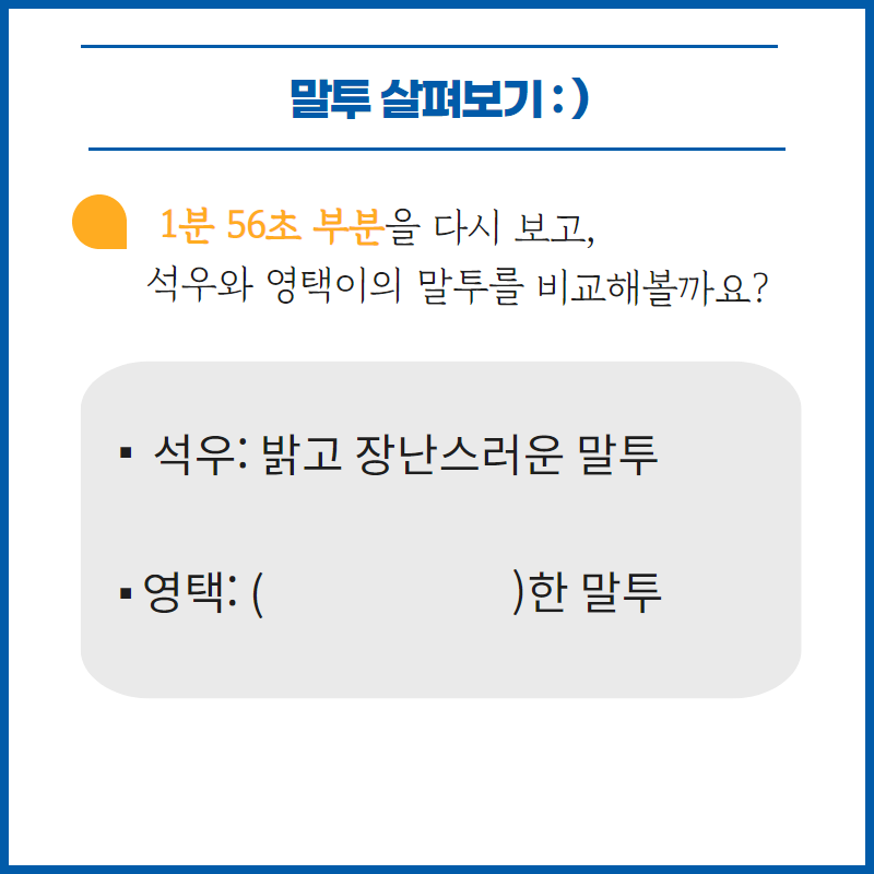 %EC%A3%BC%EC%9D%98%ED%95%A0%EC%A0%90__2_.png %EC%A3%BC%EC%9D%98%ED%95%A0%EC%A0%90__2_