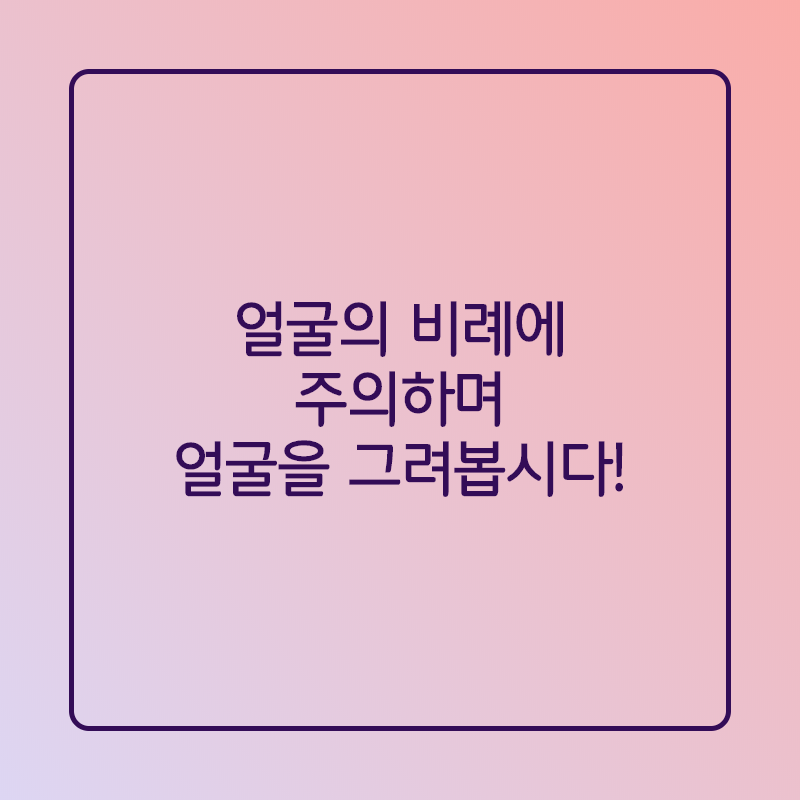 6_236.png