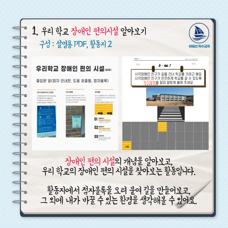 929e5fbca1924.png