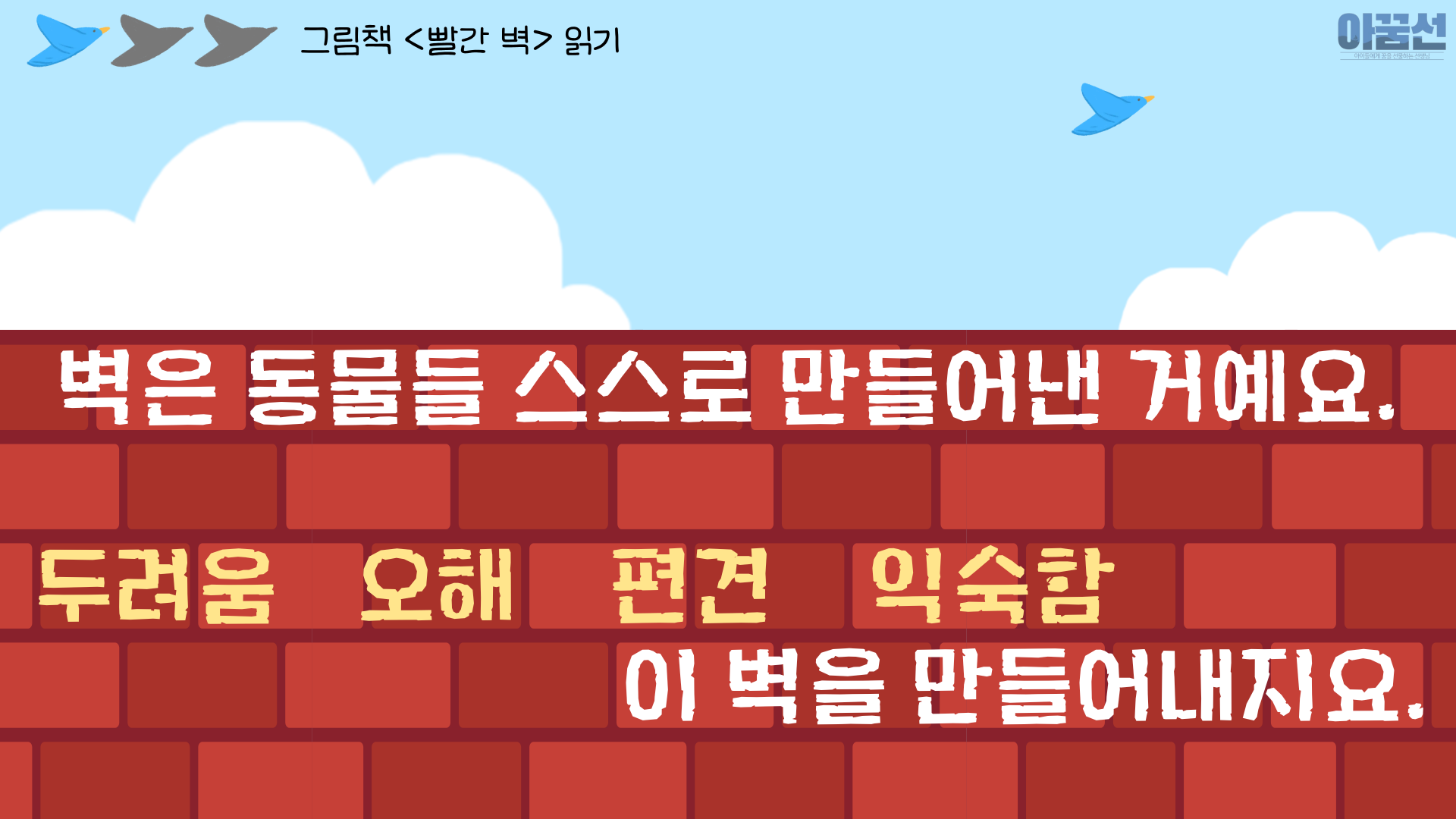 9751163887ccd.png
