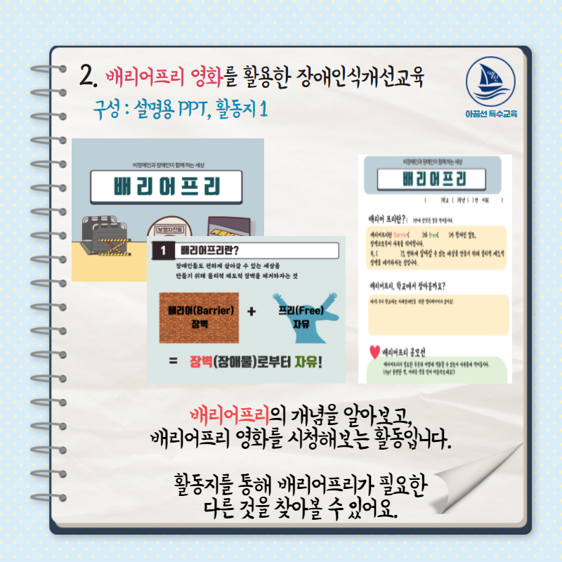 9864ea01a3785.png